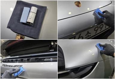 911 (992)