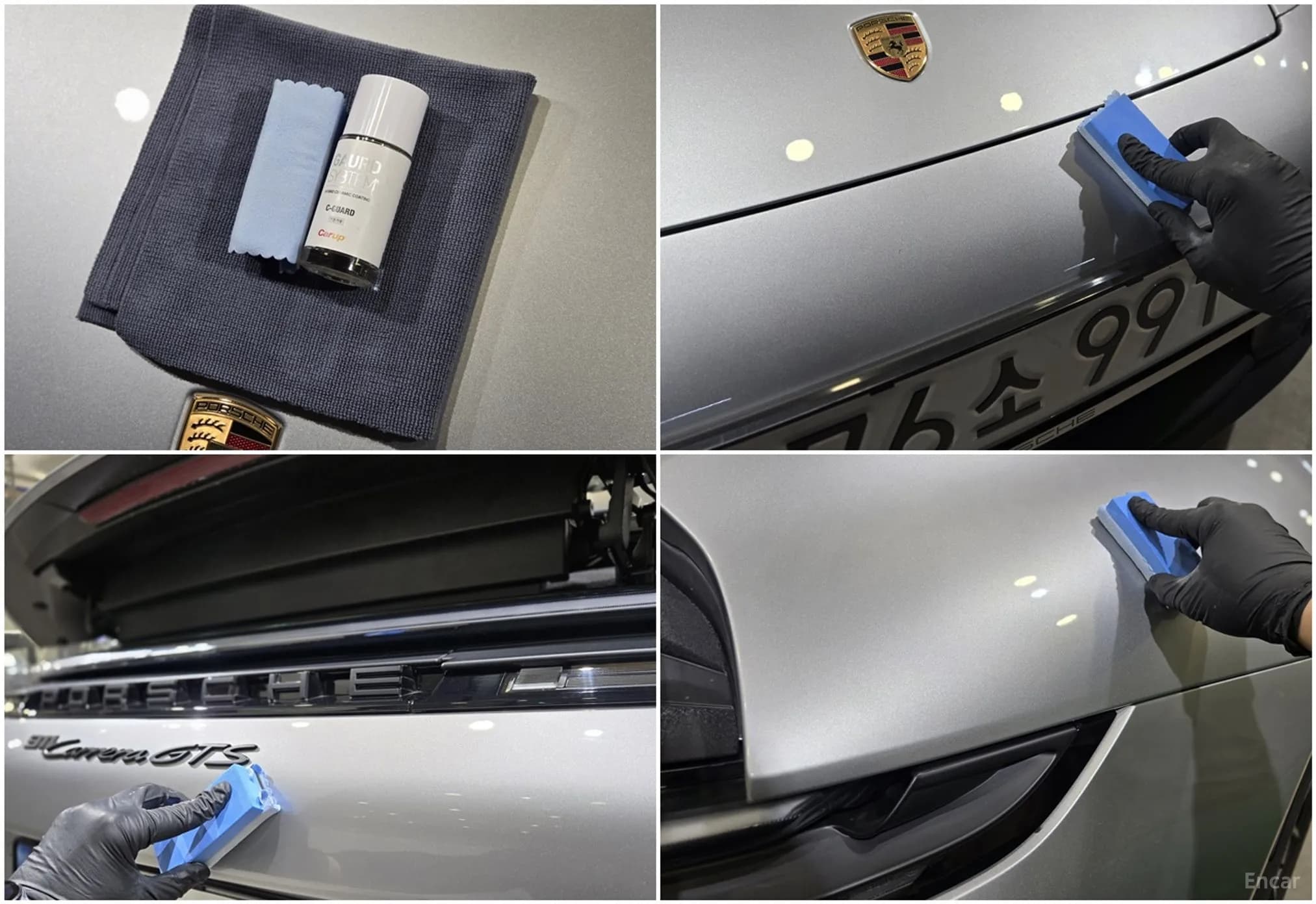 911 (992)
