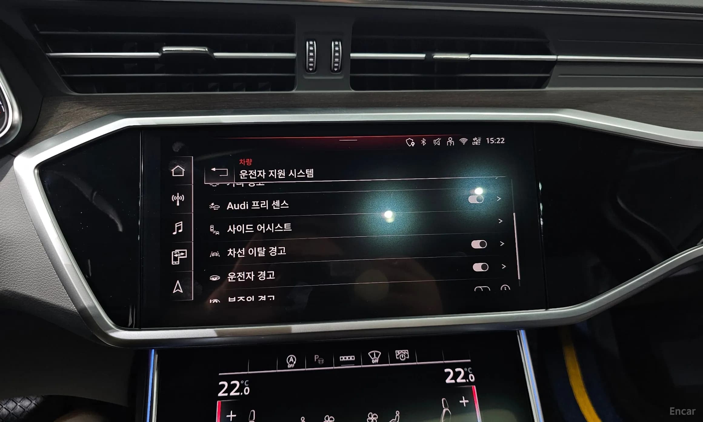 A6 (C8)