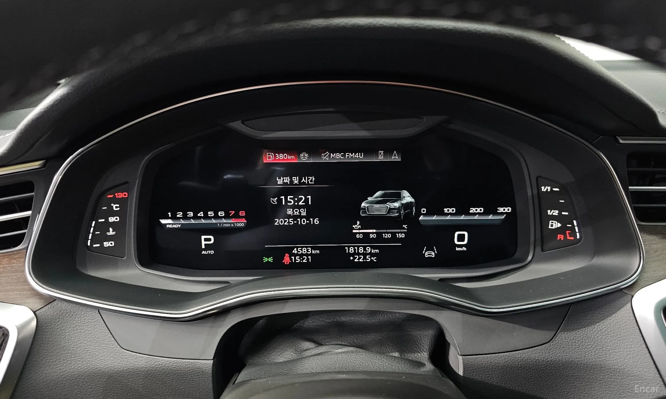 A6 (C8)
