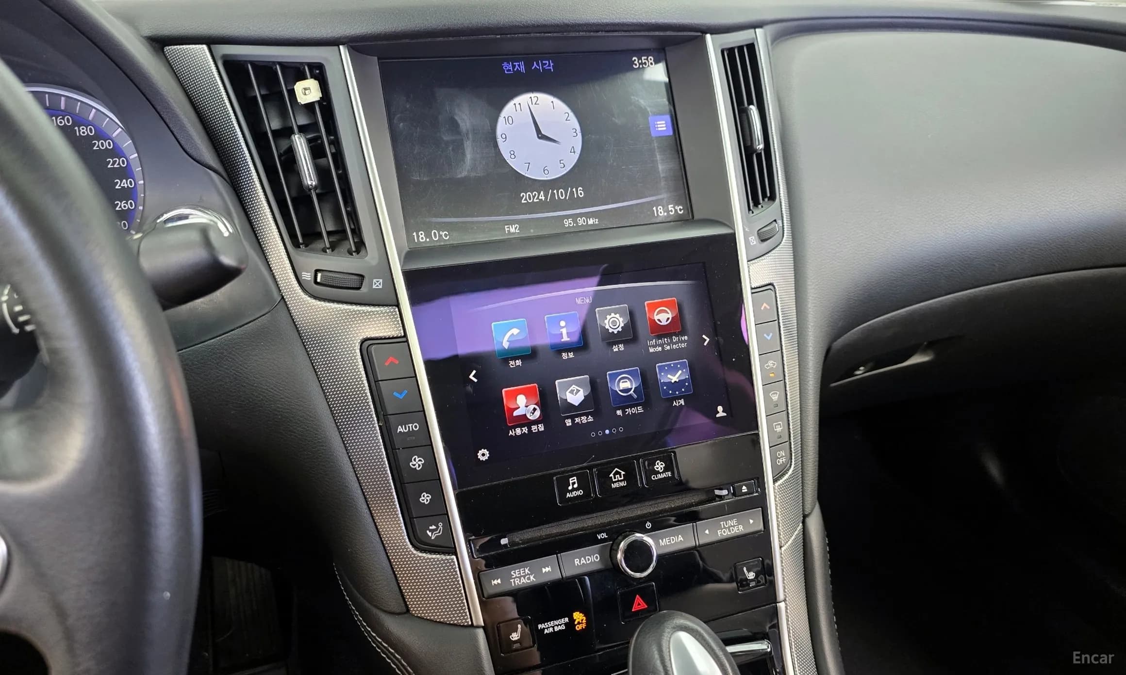 Q50