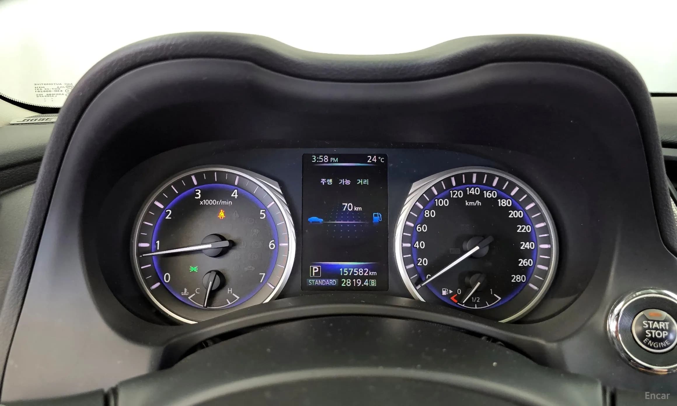 Q50