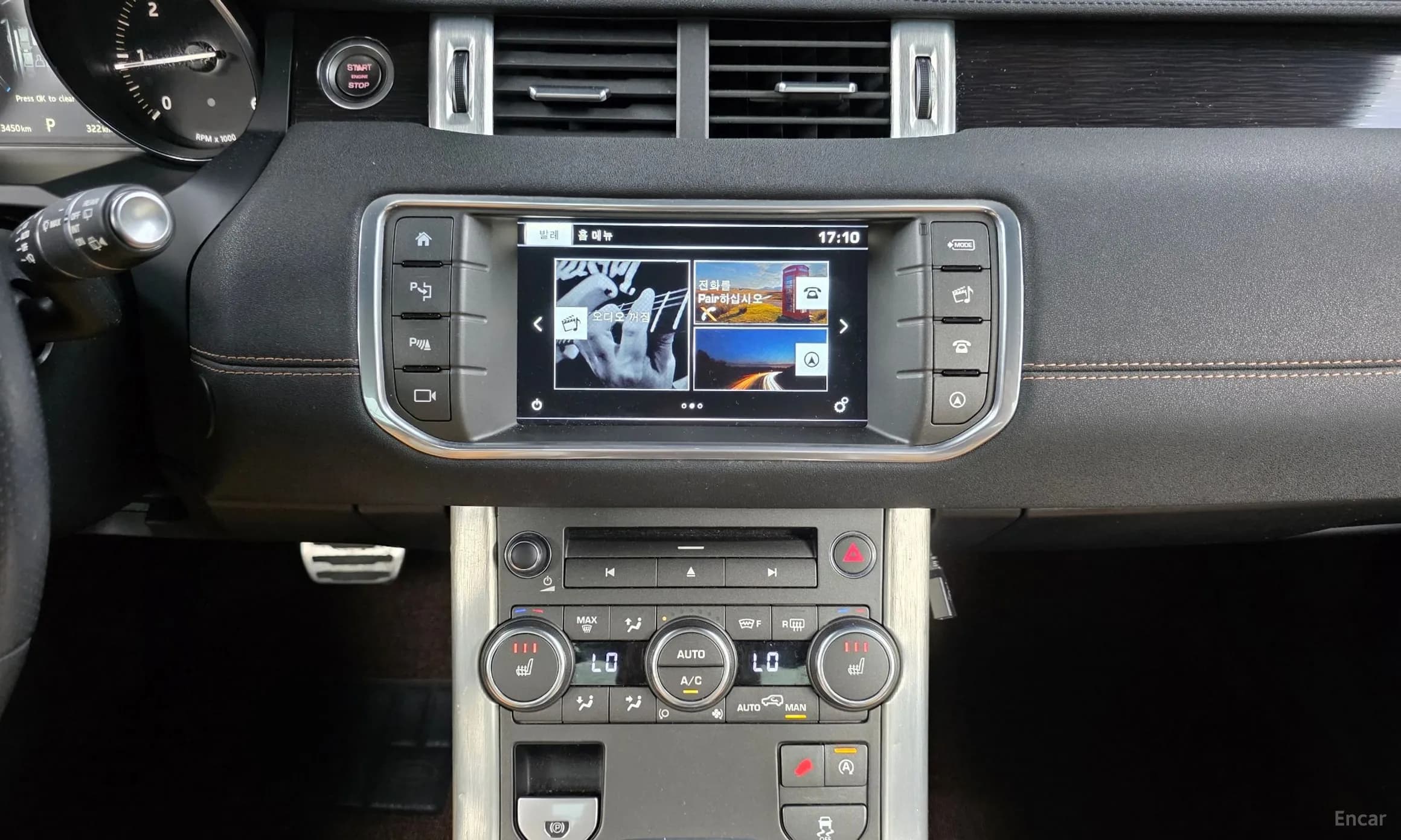 Range Rover Evoque