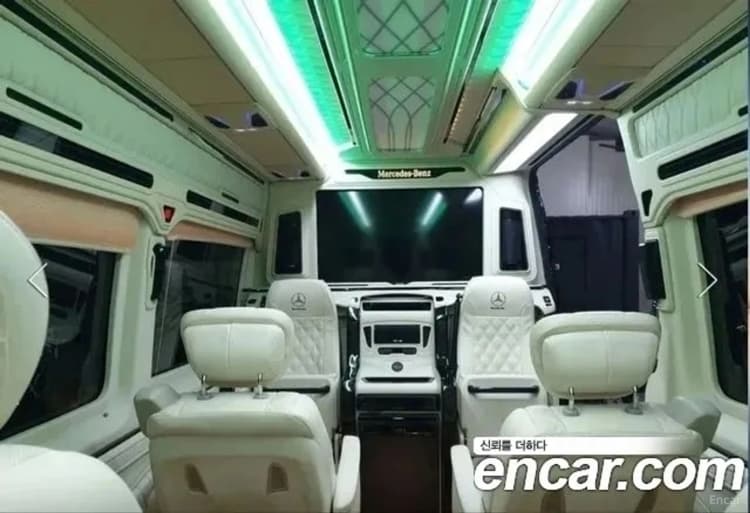 Sprinter