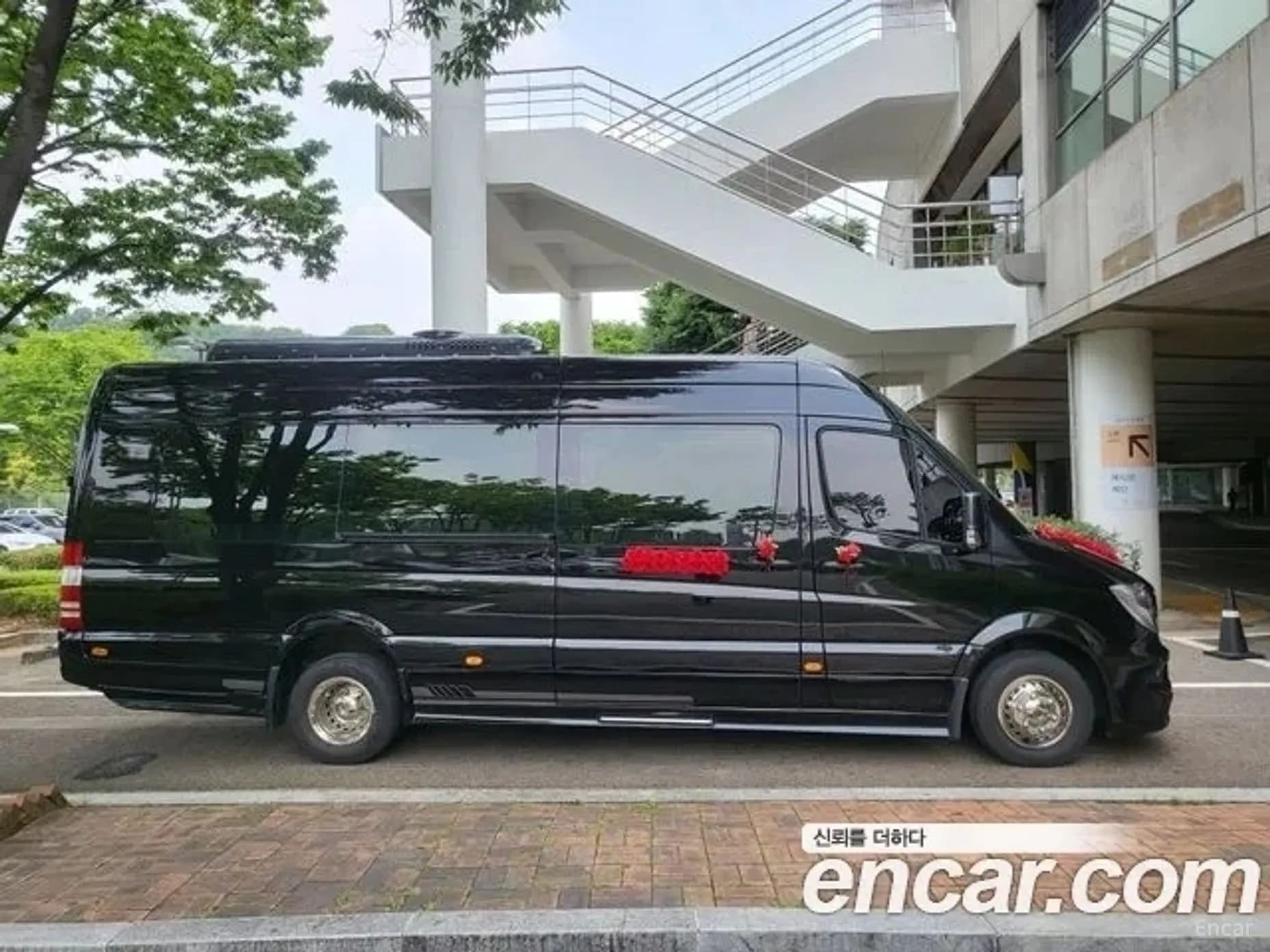 Sprinter