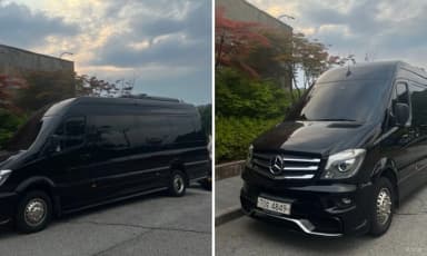 Sprinter