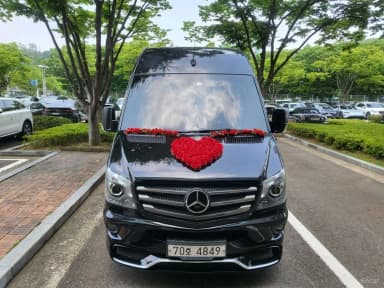 Sprinter