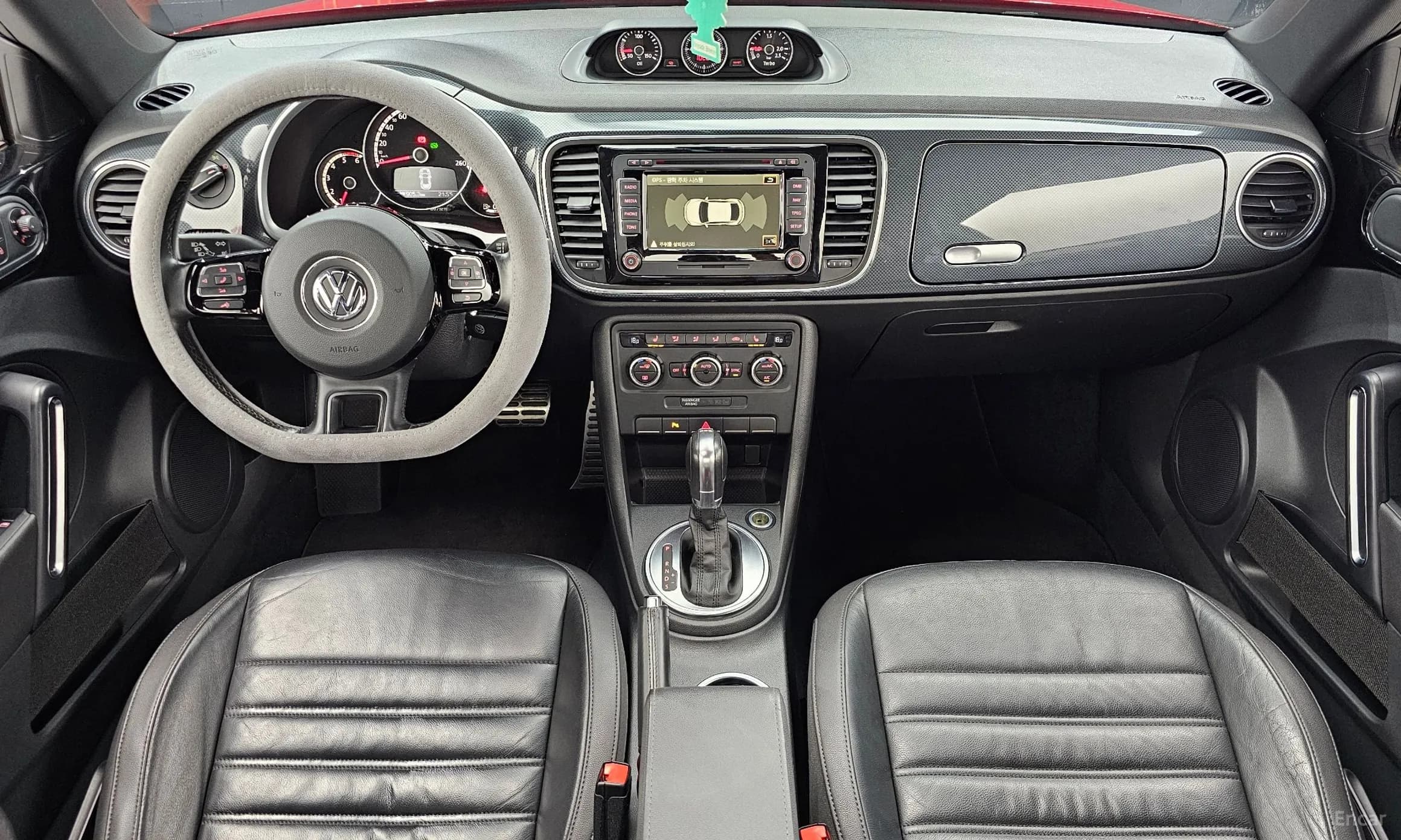 The Beetle
