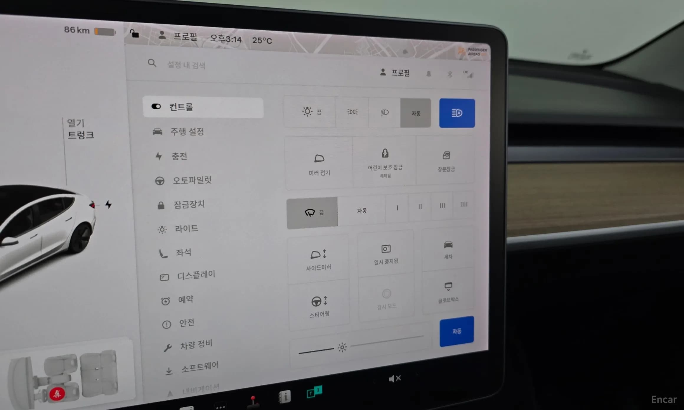 Model 3