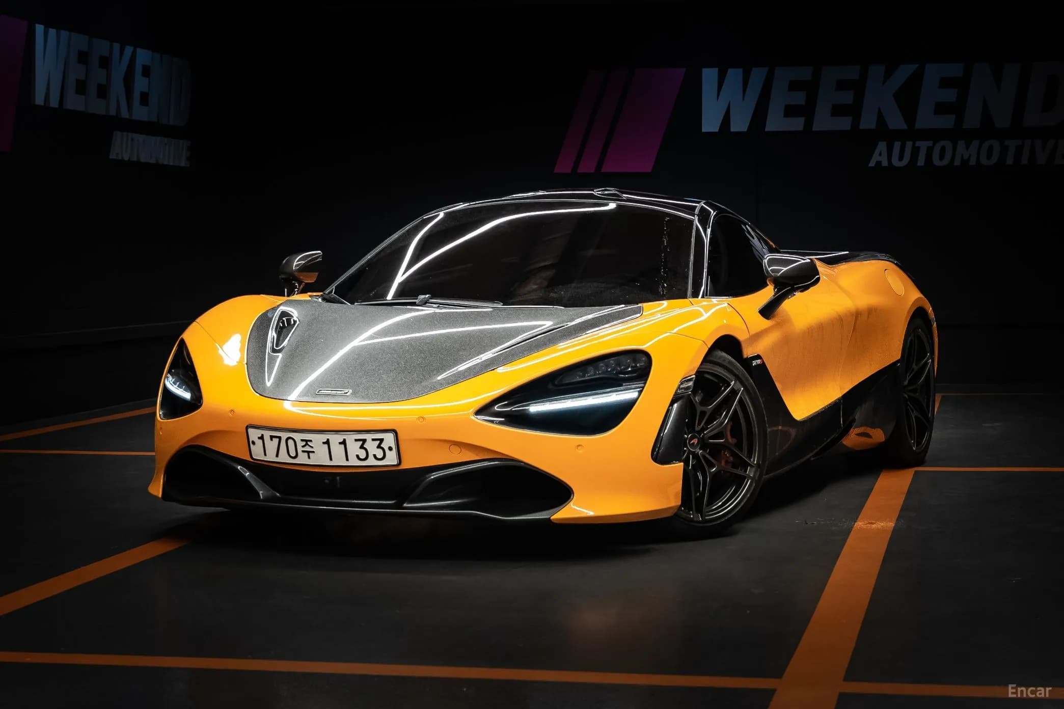 720S