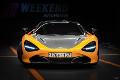 720S