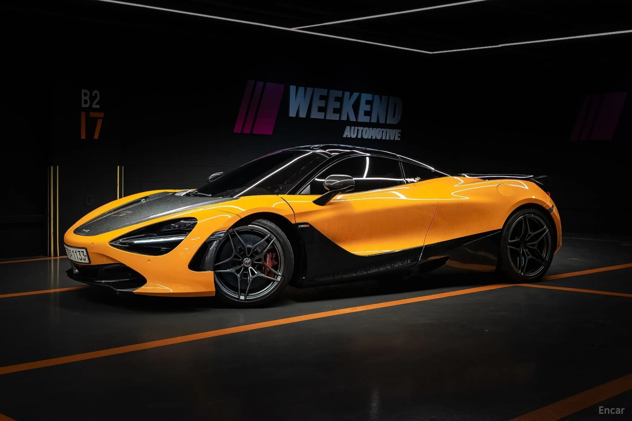 720S