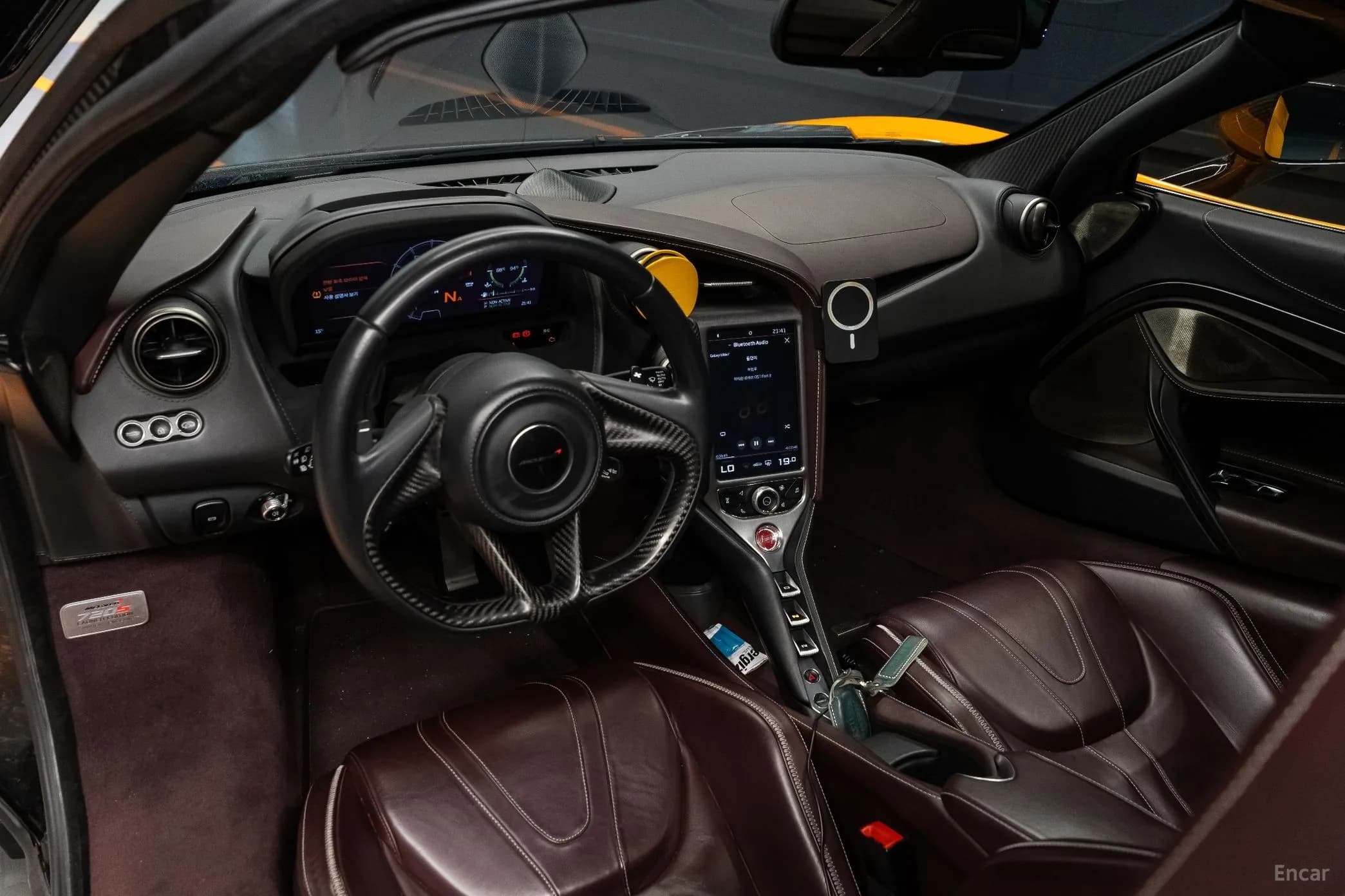 720S