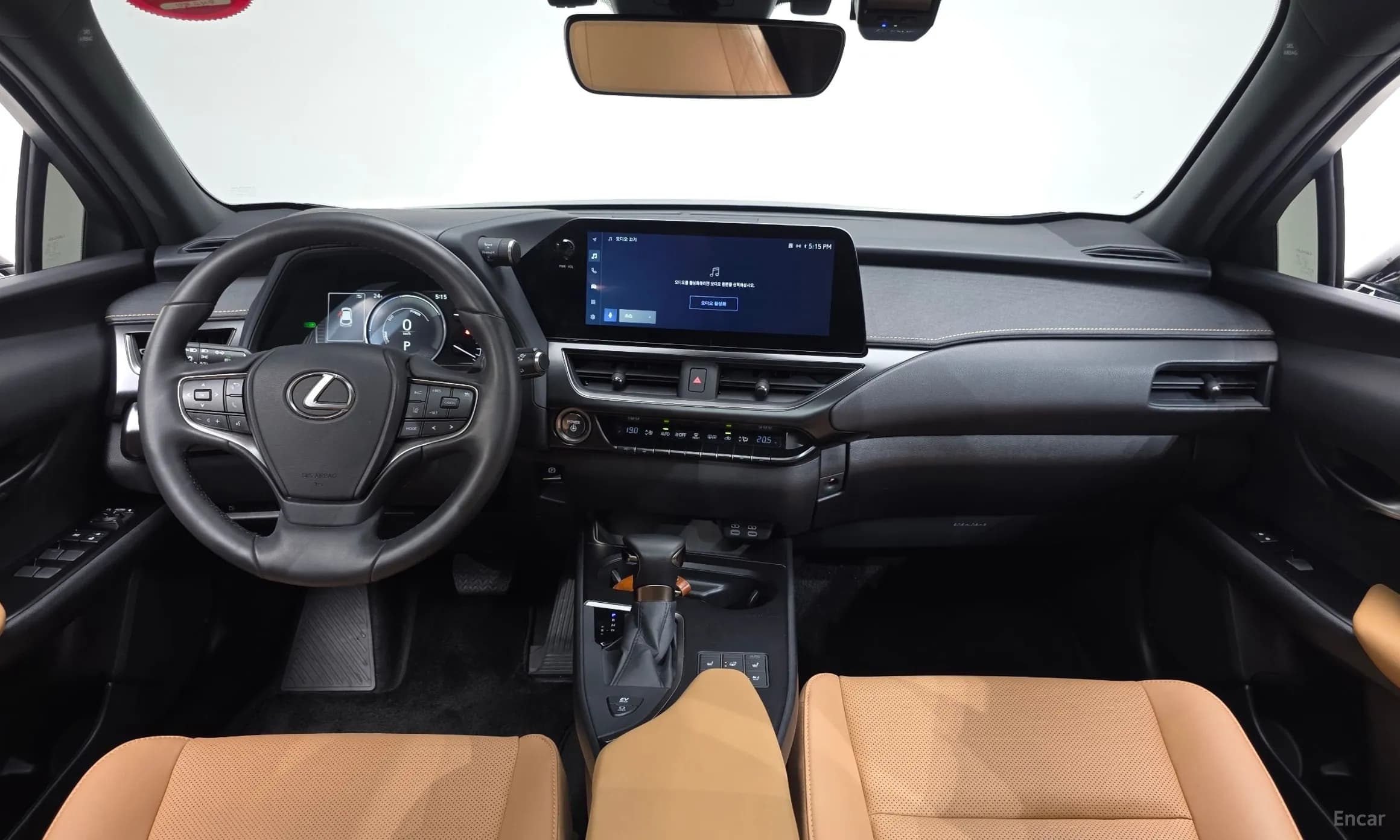 UX250h