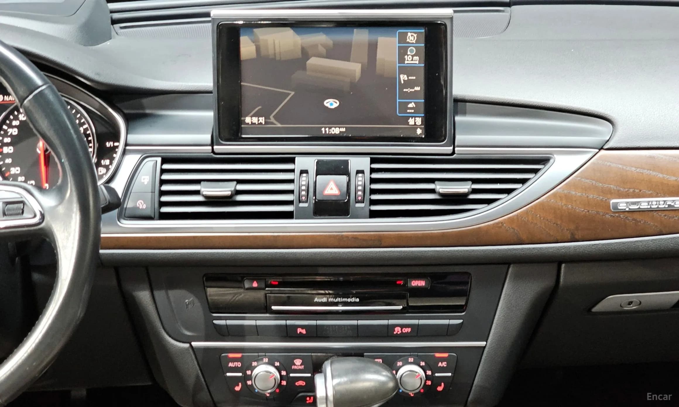 New A6