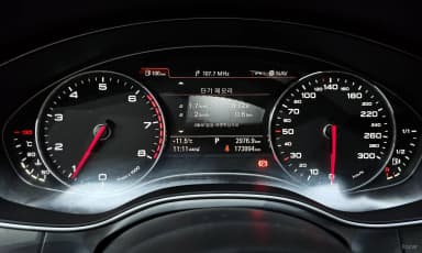 New A6