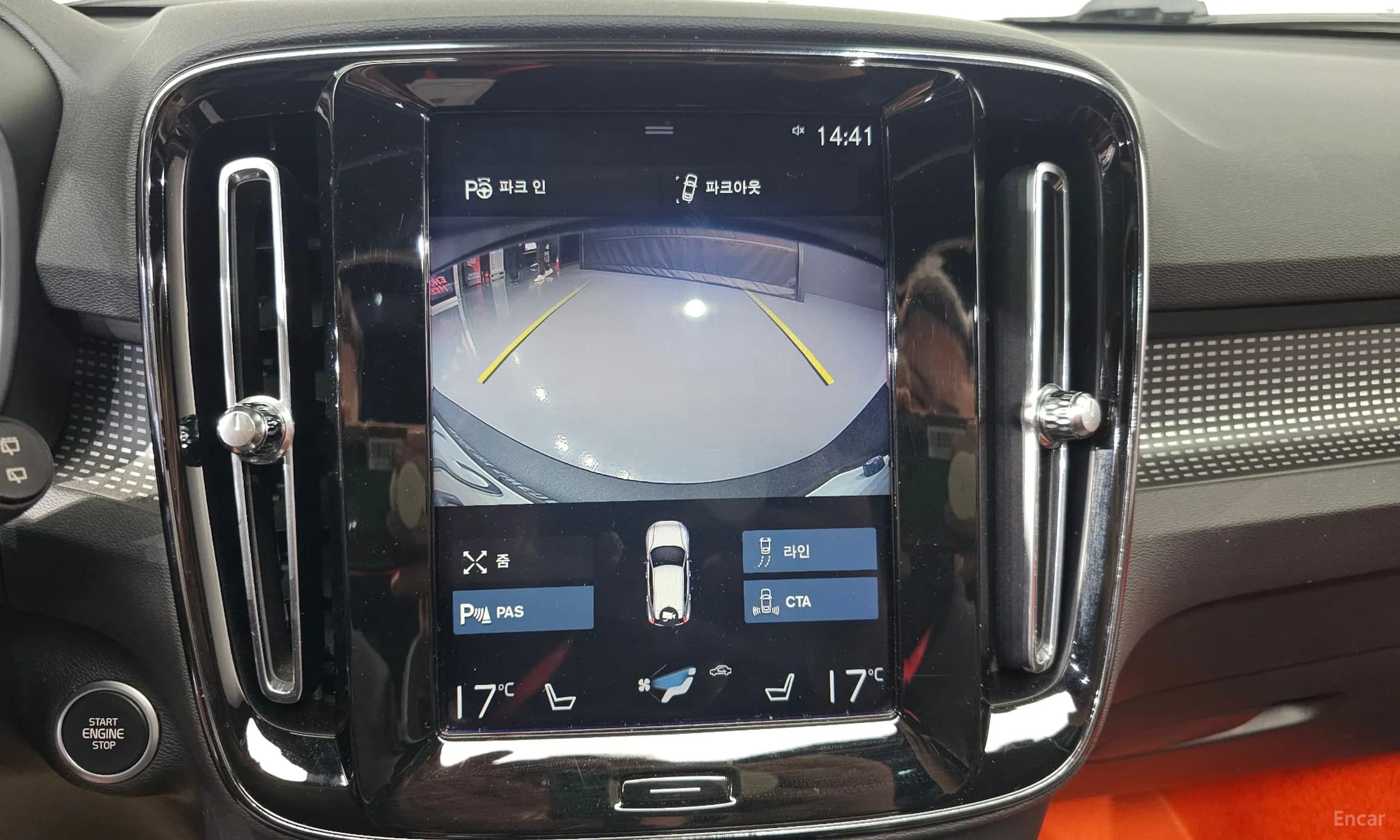 XC40