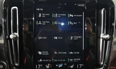 XC40