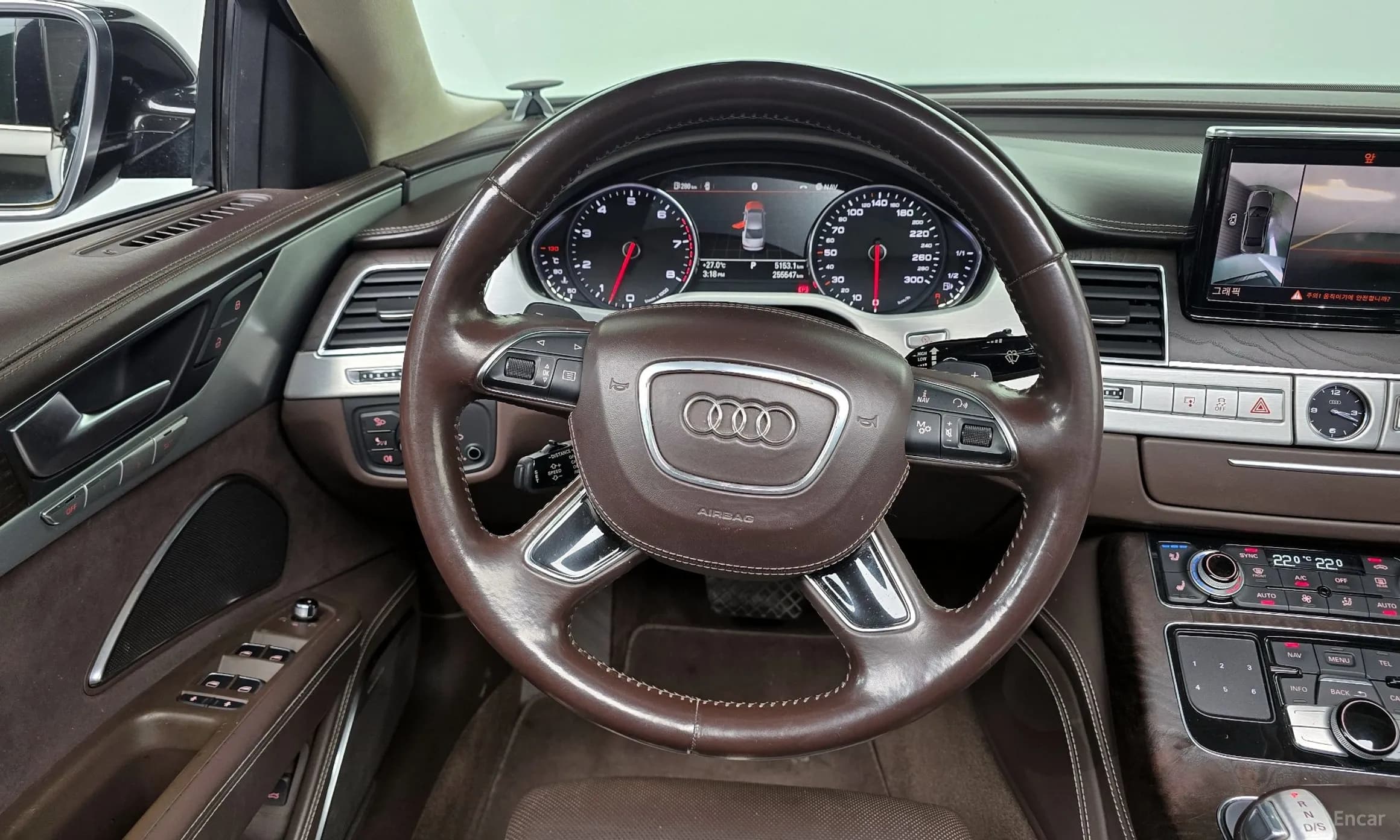 New A8