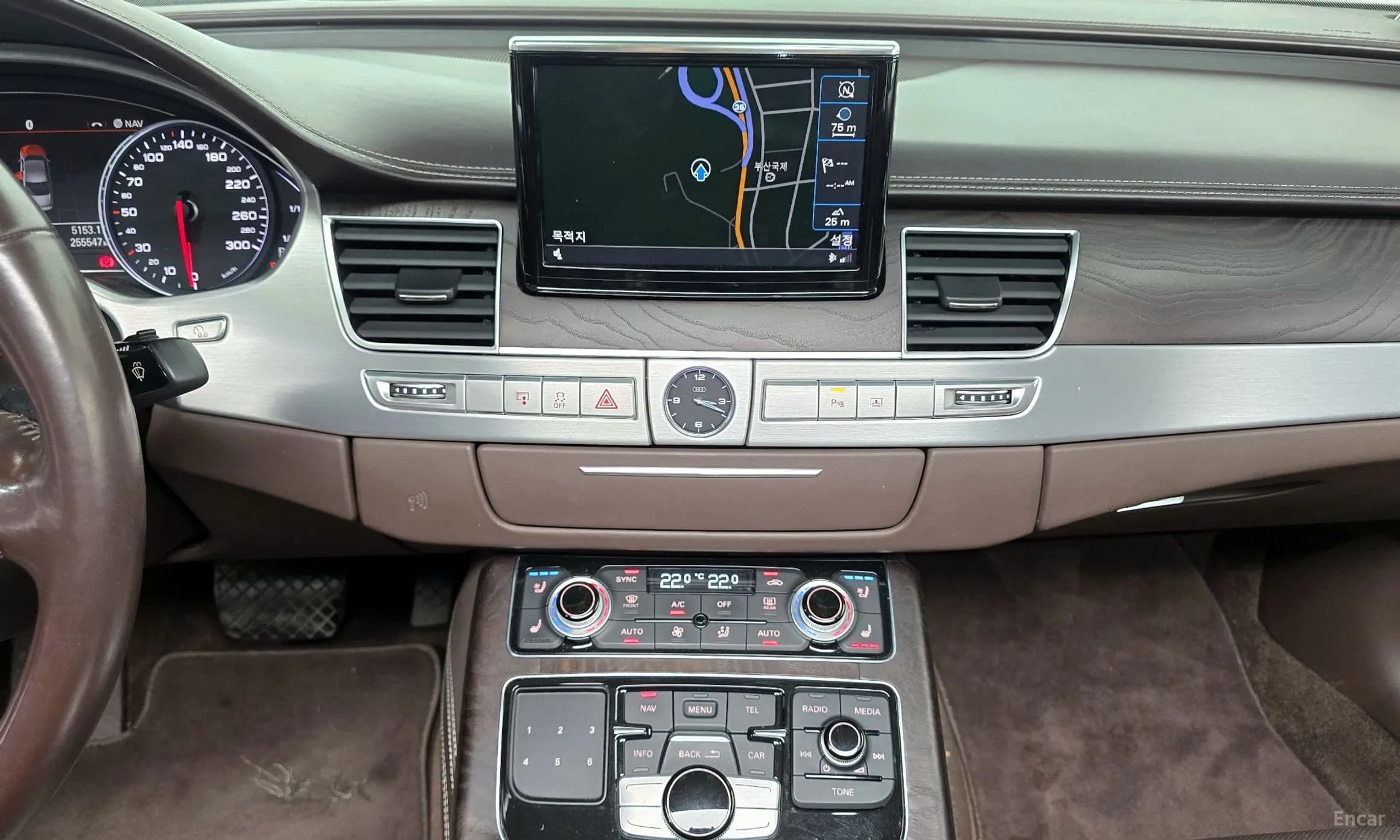 New A8