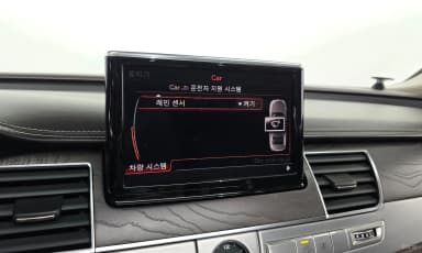 New A8