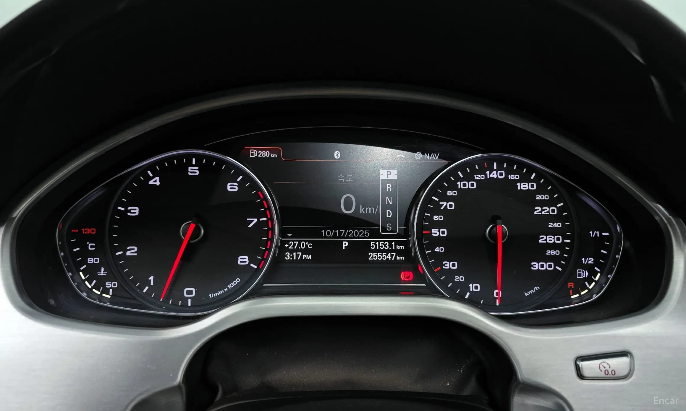 New A8