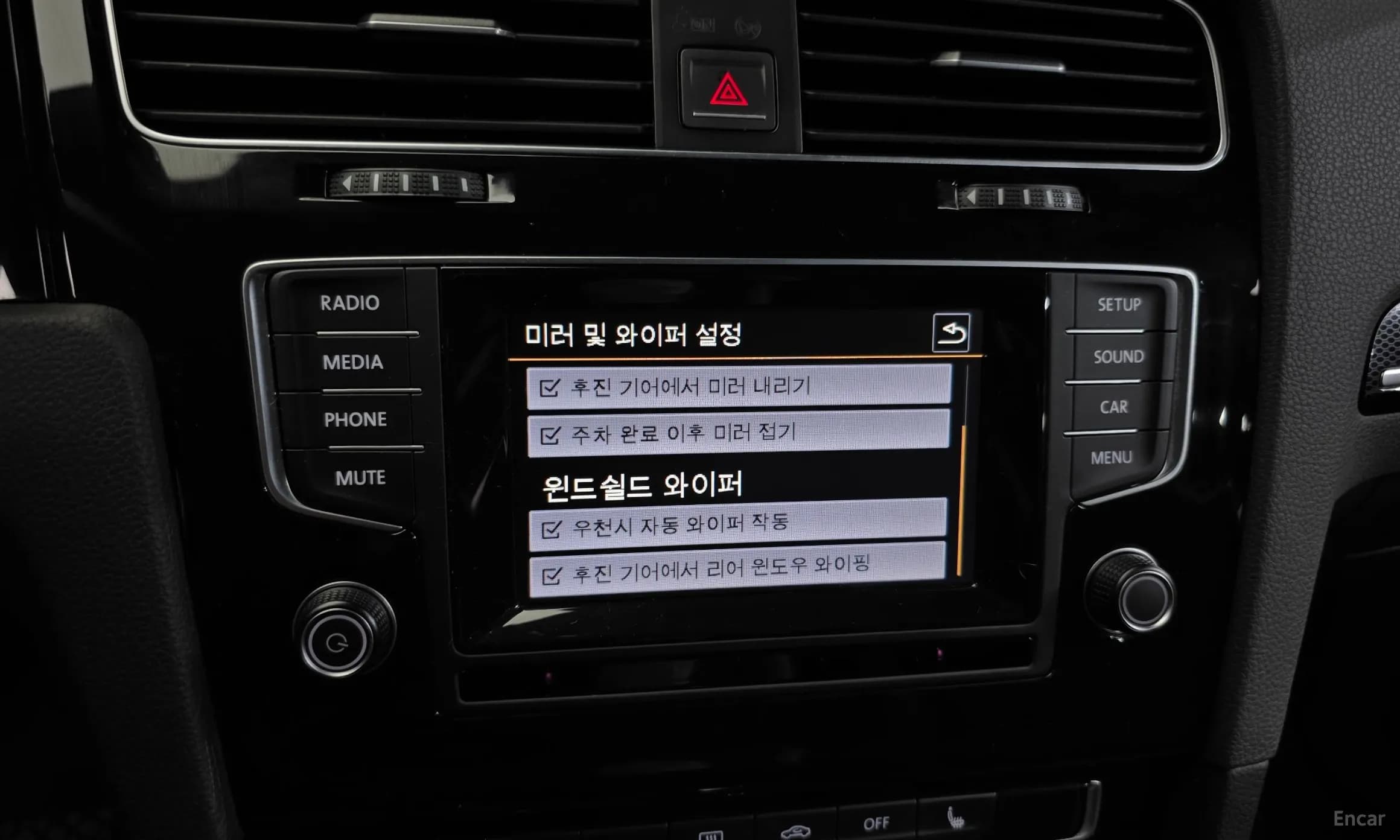Golf 7th Generation