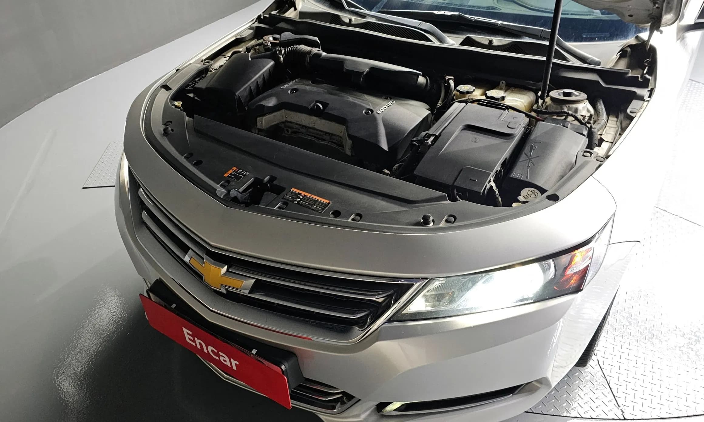 Impala
