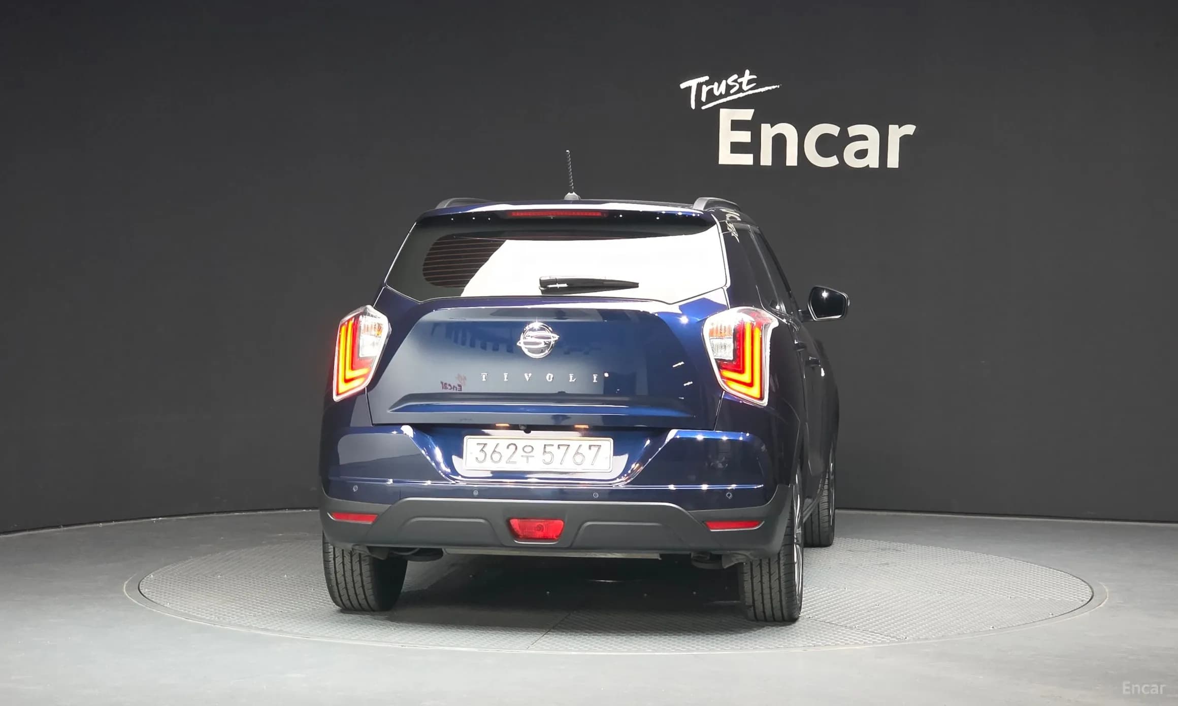 Berry New Tivoli