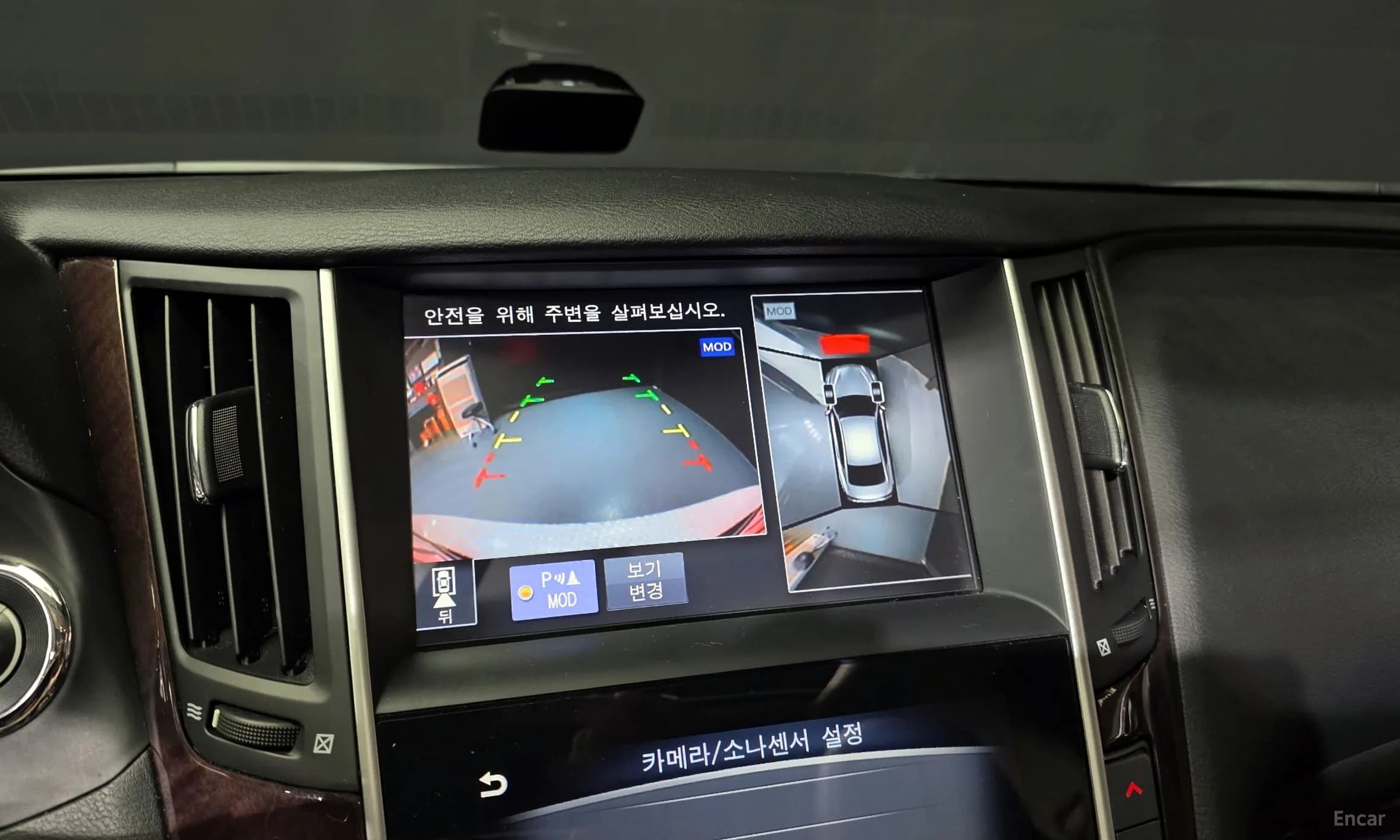 Q50