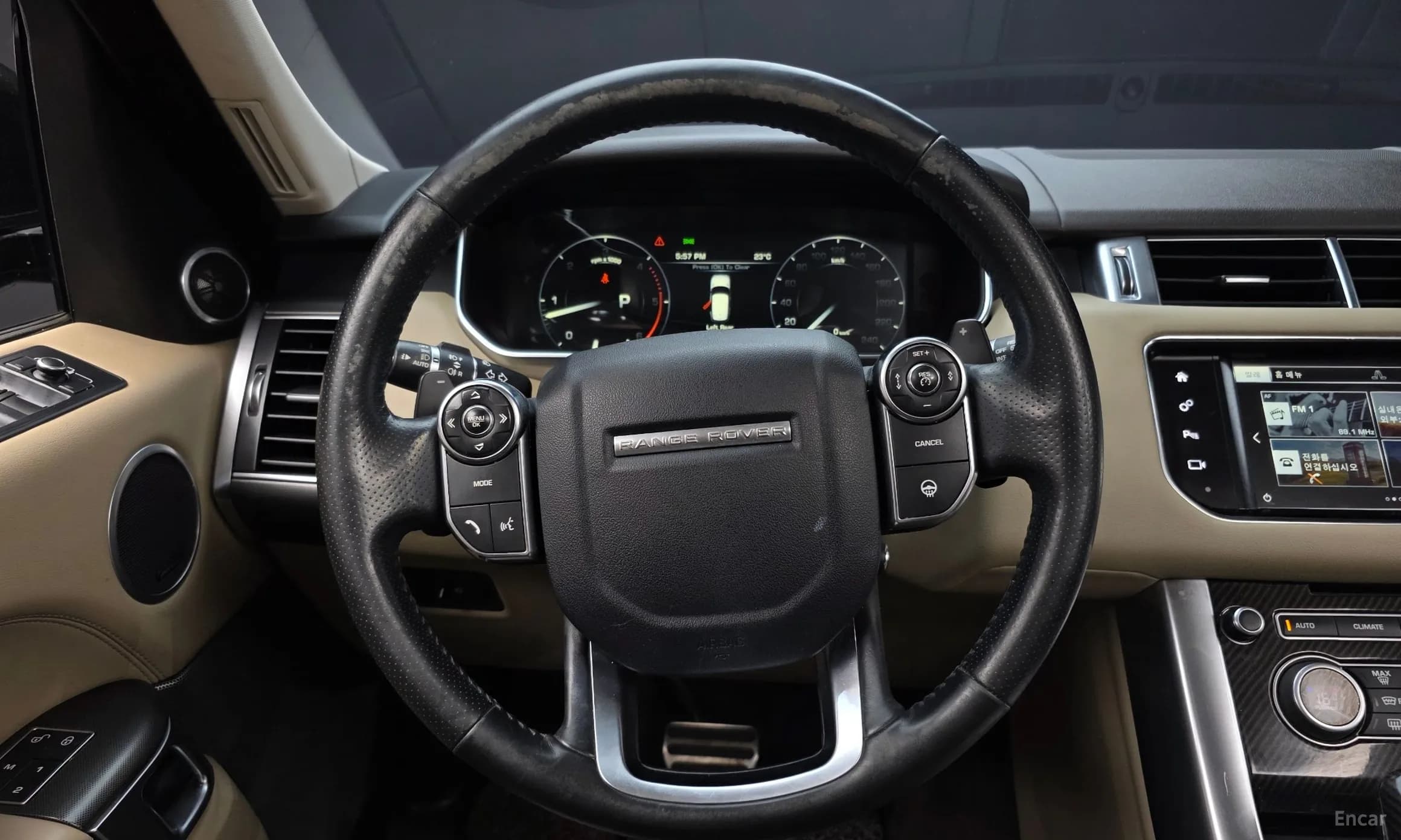 Range Rover Sport 2nd Generation