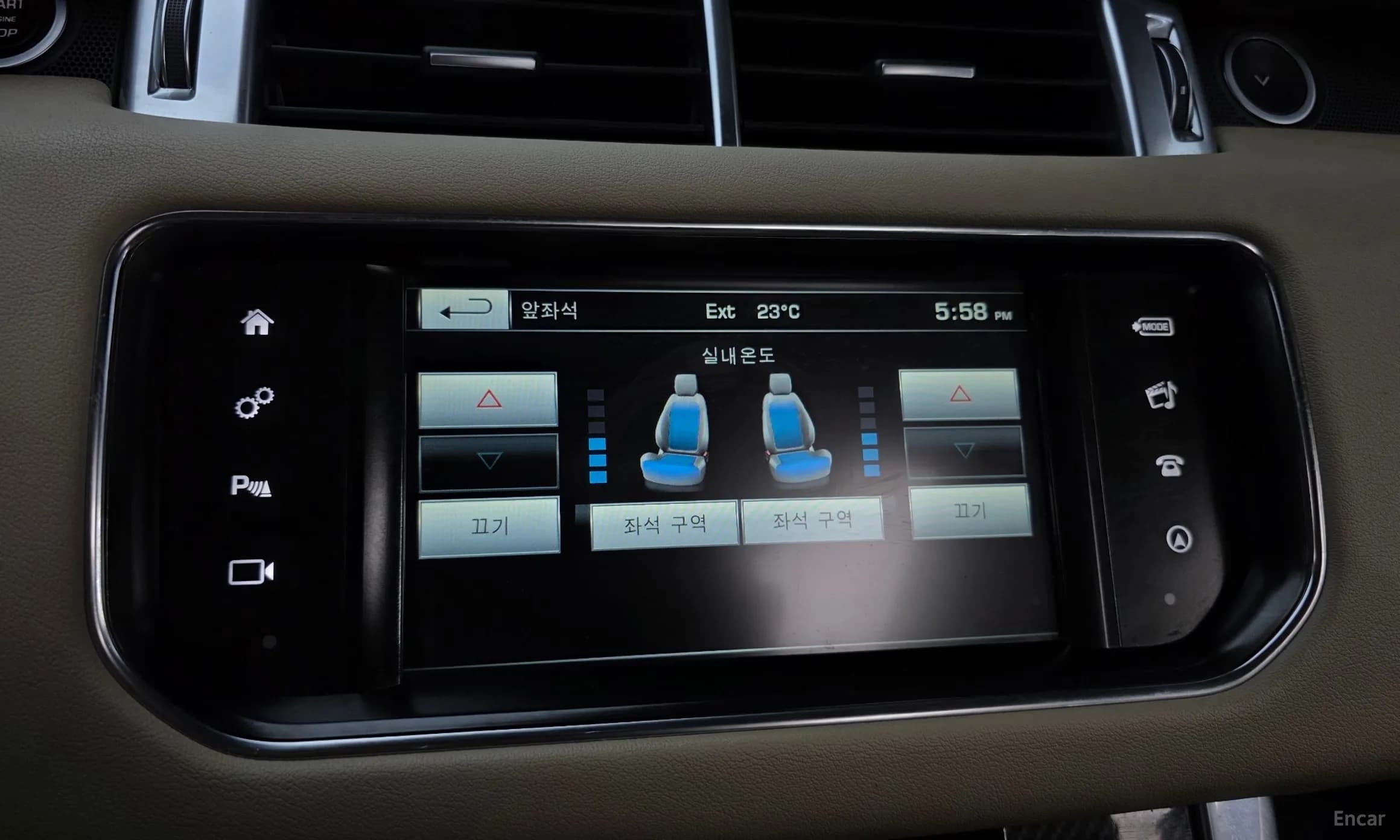 Range Rover Sport 2nd Generation