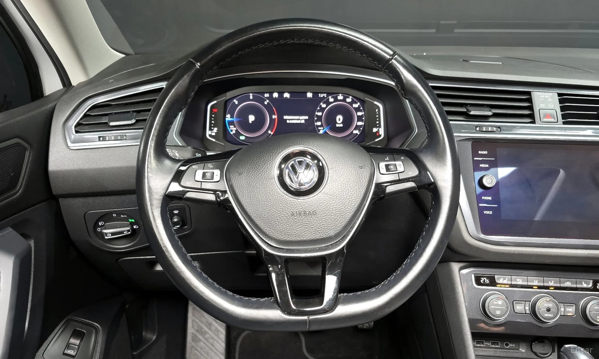 Tiguan All Space