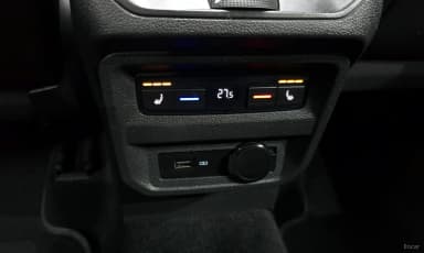 Tiguan All Space