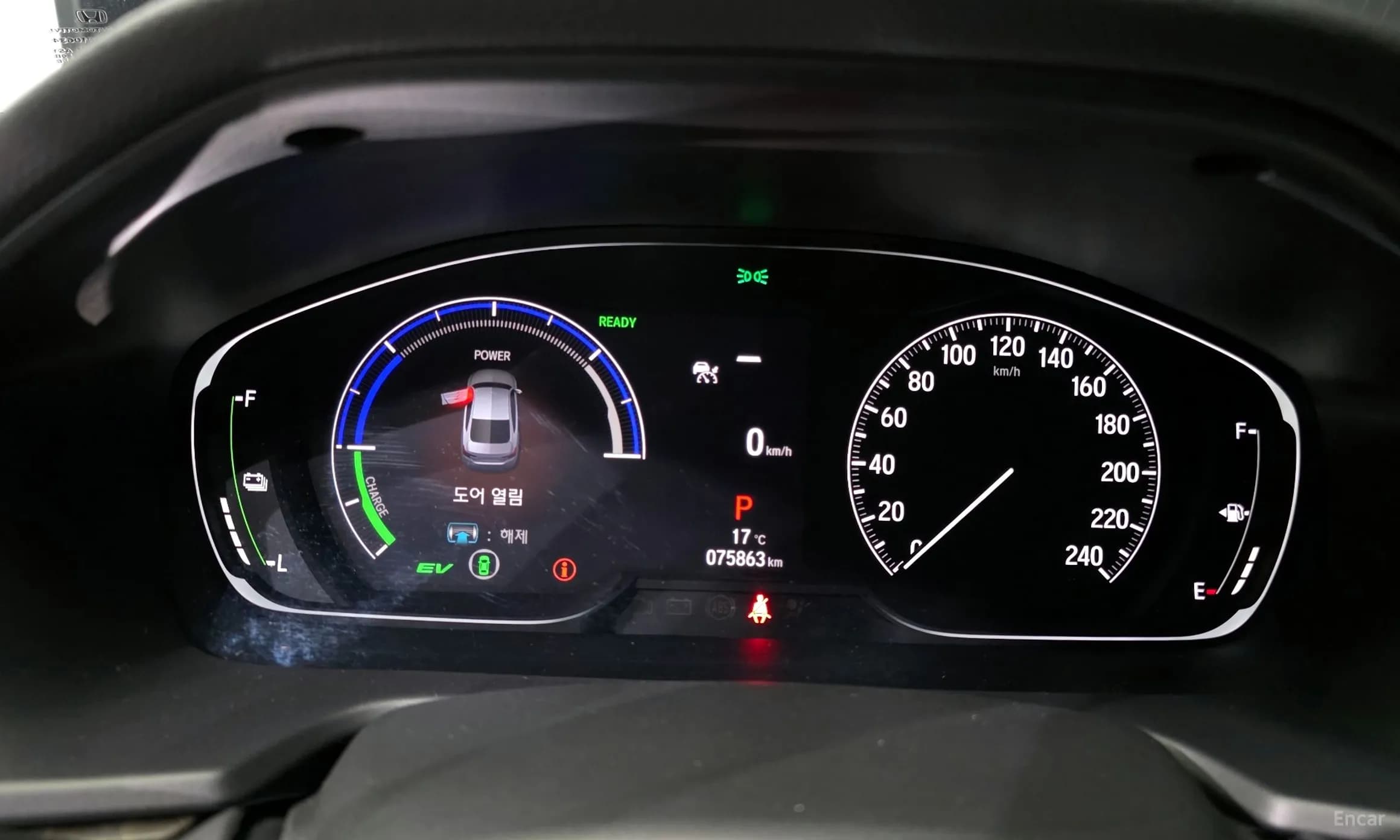 Accord 10th Generation