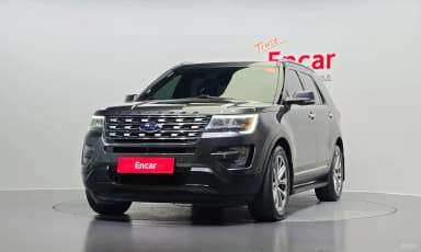 Explorer