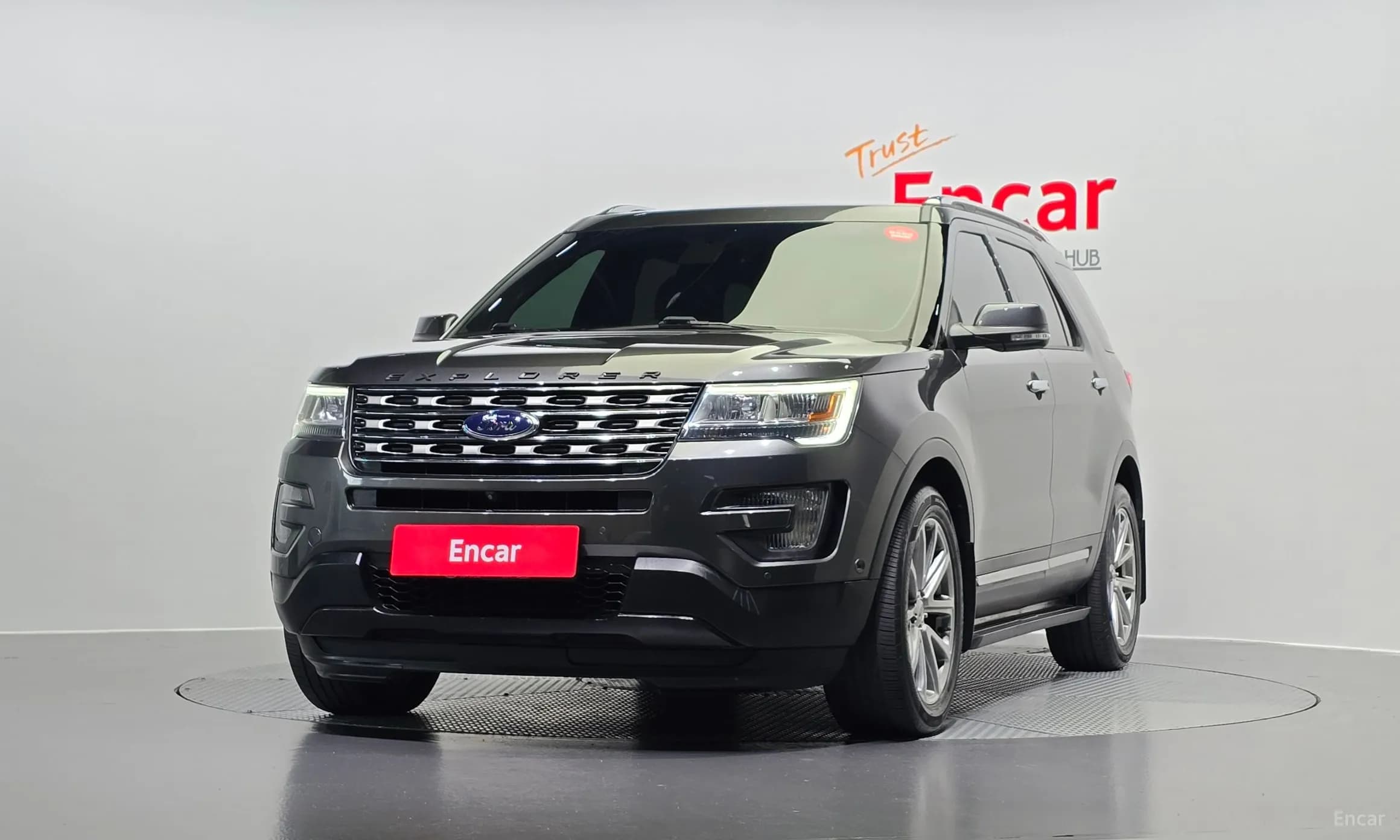 Explorer