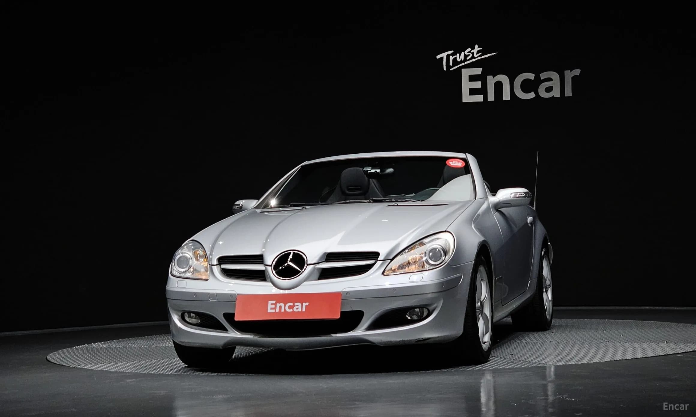 New SLK-Class