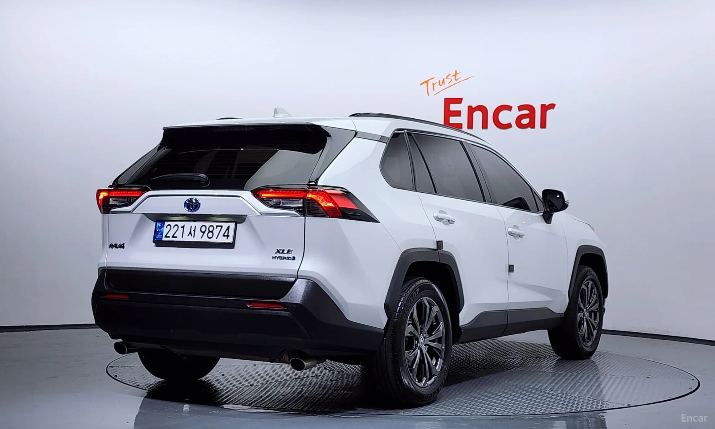 RAV4 5th Generation