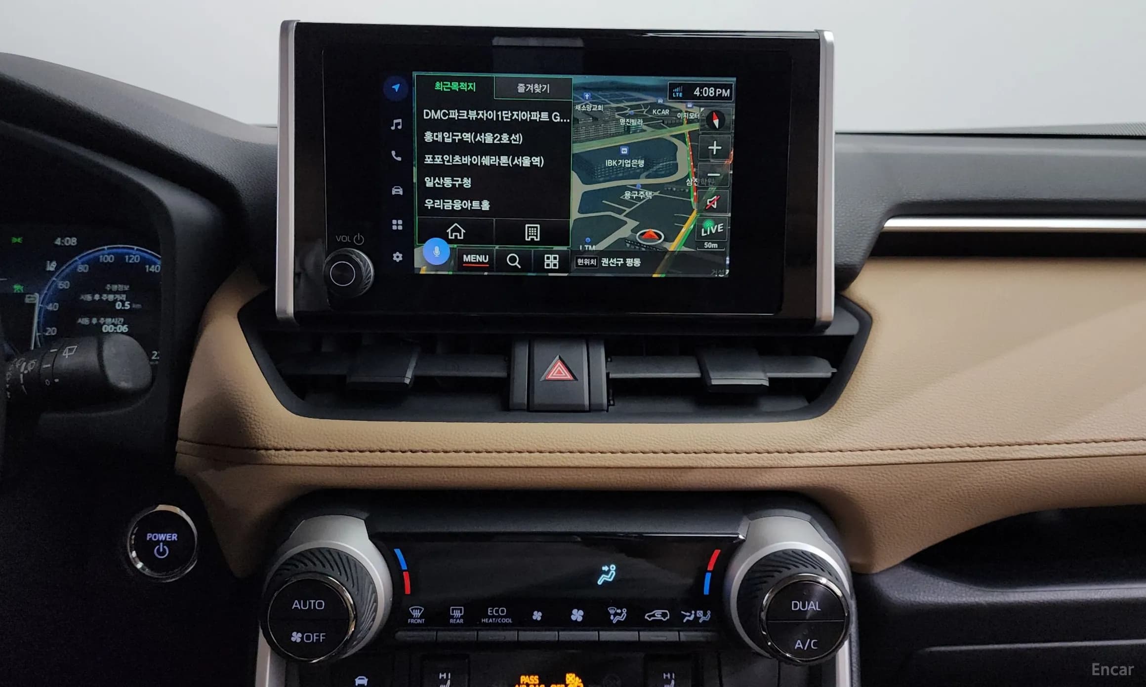 RAV4 5th Generation