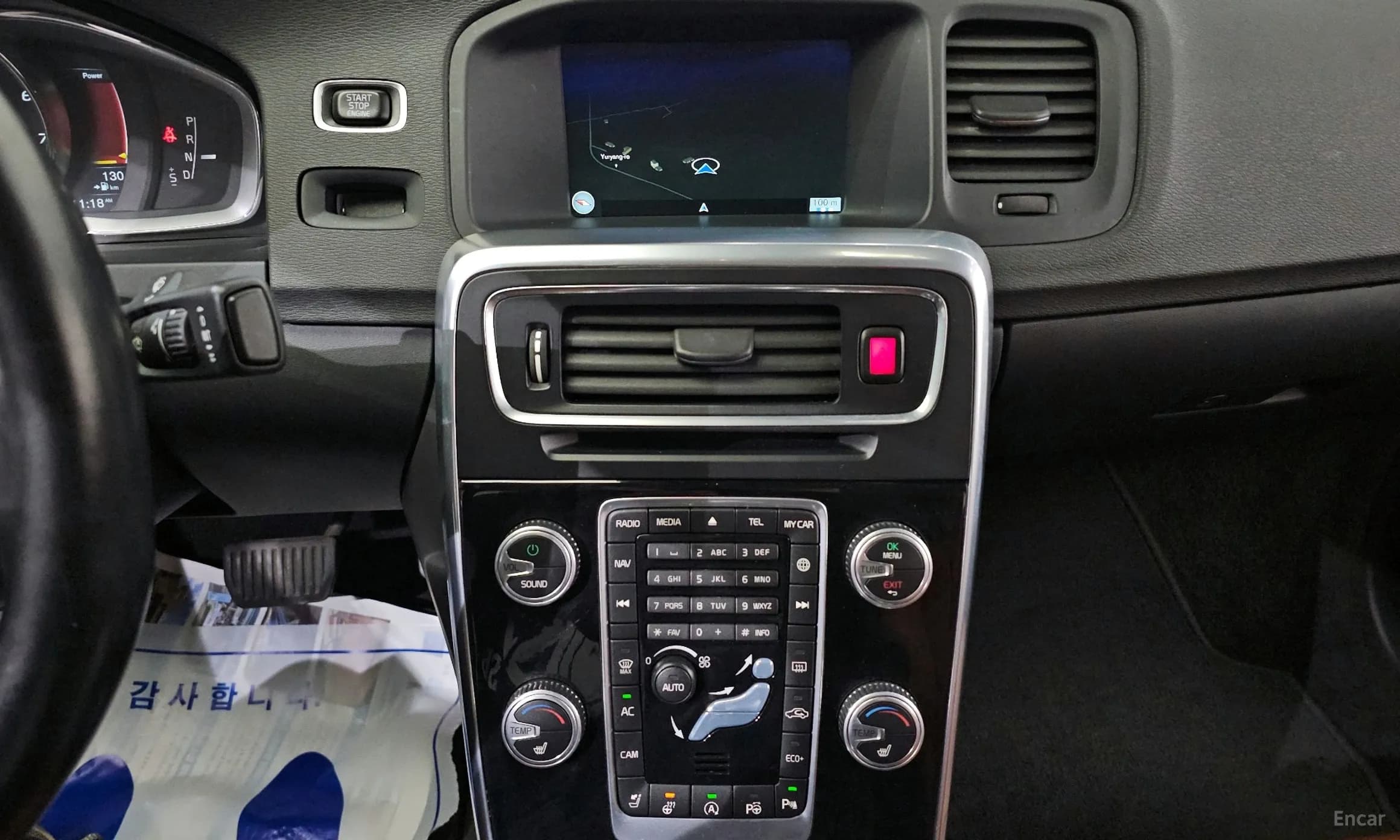 S60