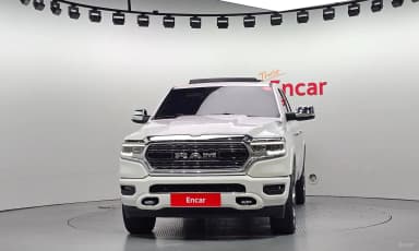 Lampickup