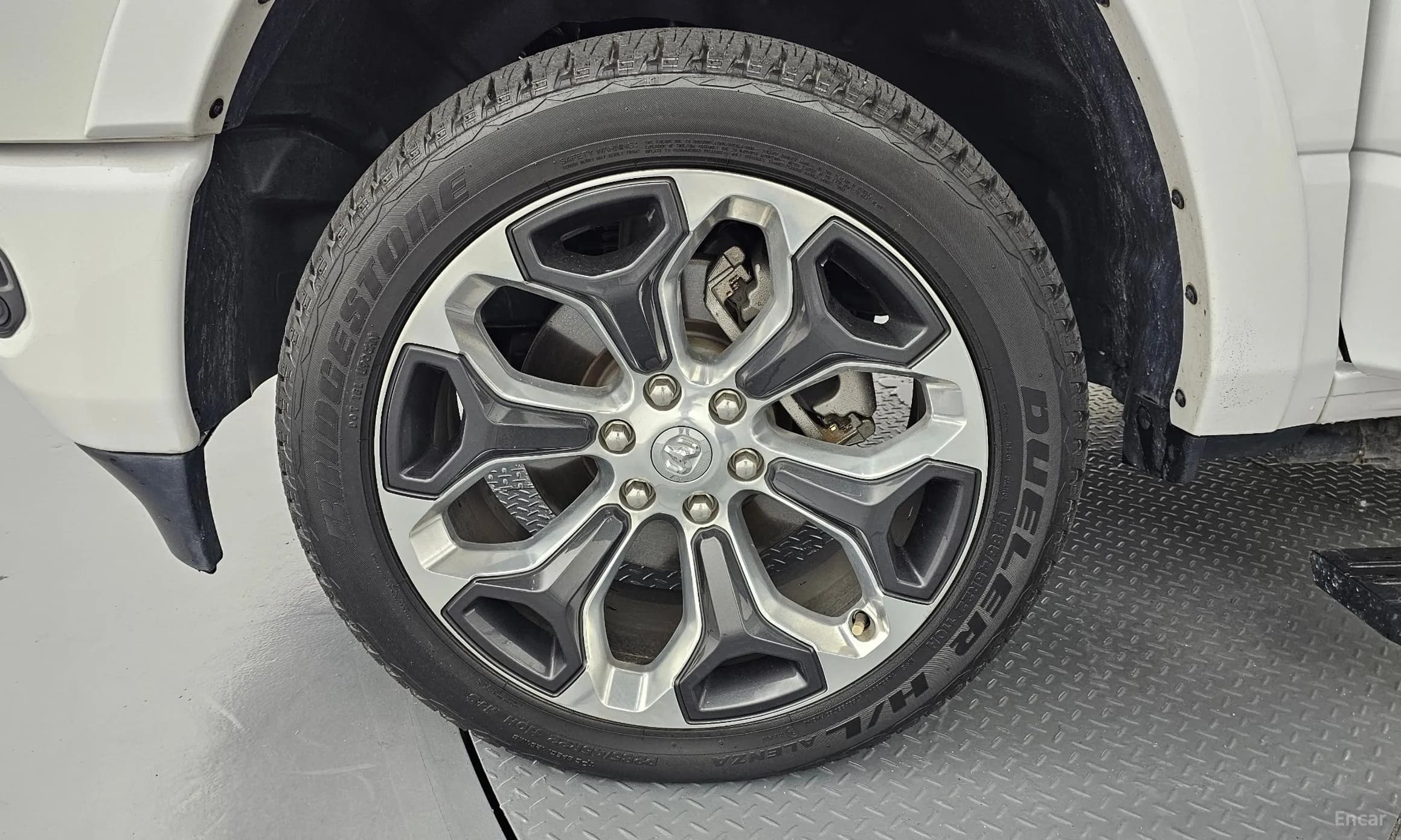 Lampickup