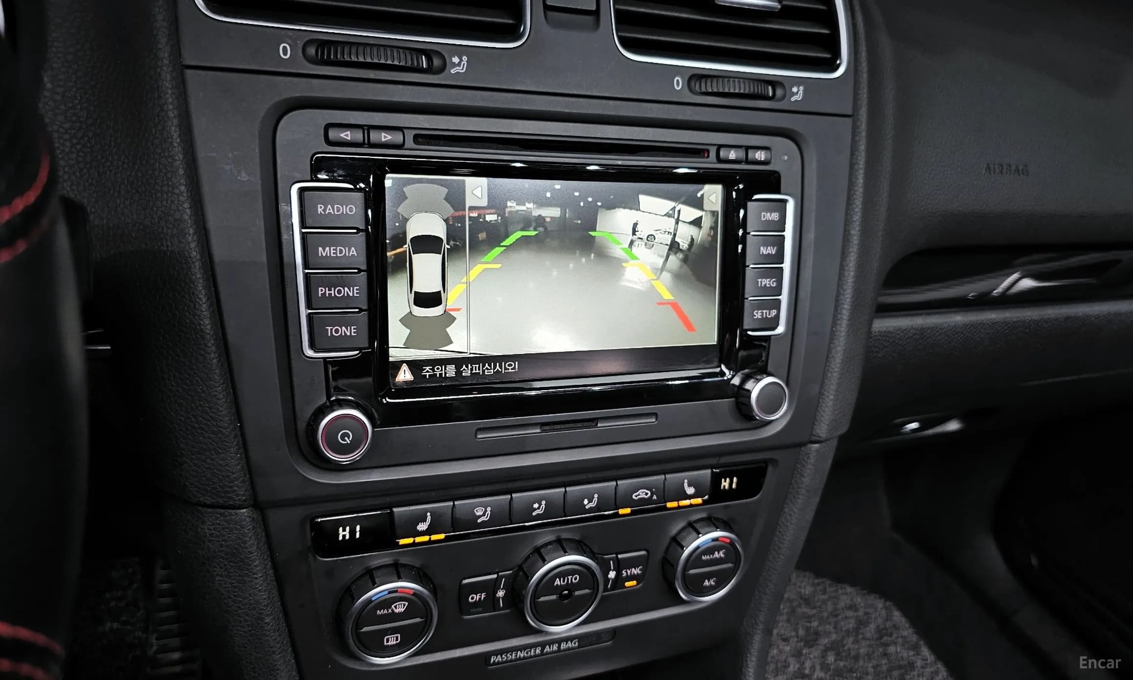 Golf 6th Generation