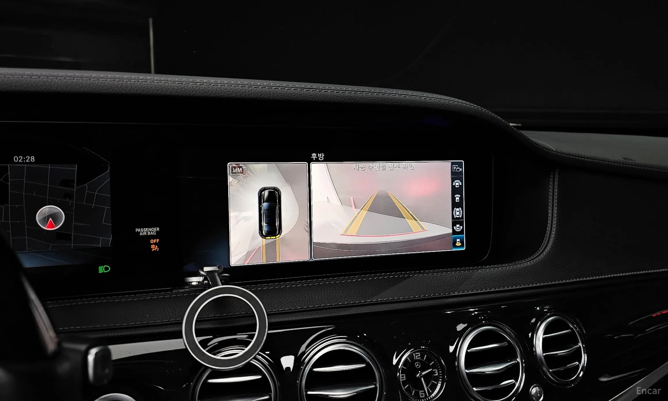 S-Class W222