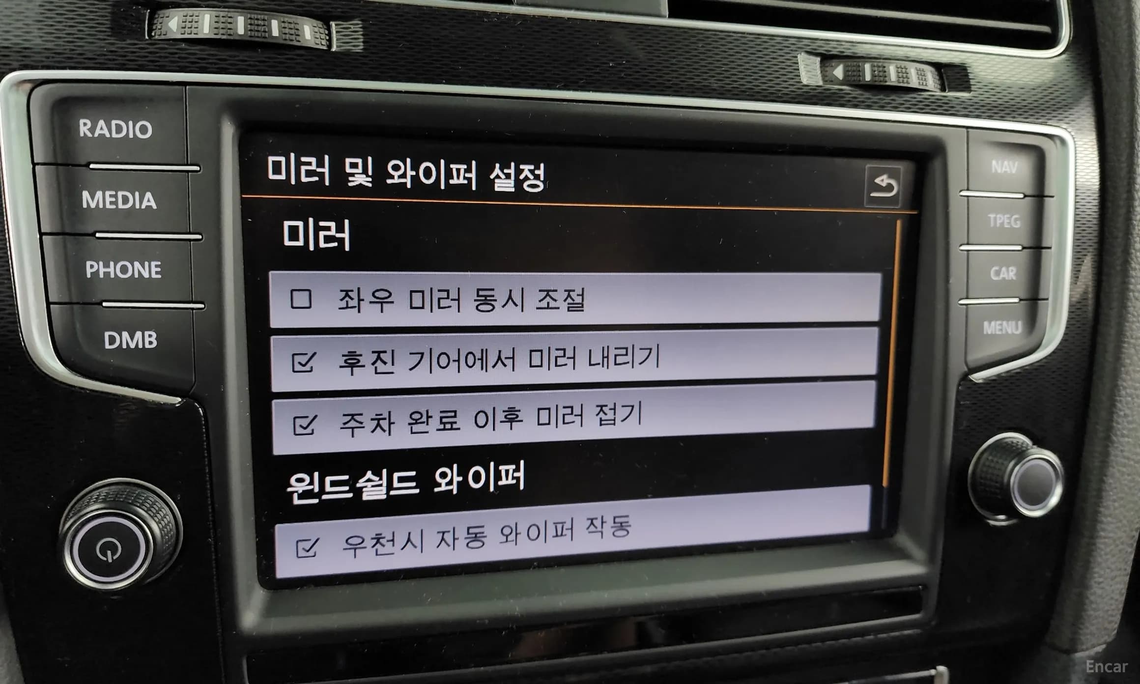 Golf 7th Generation