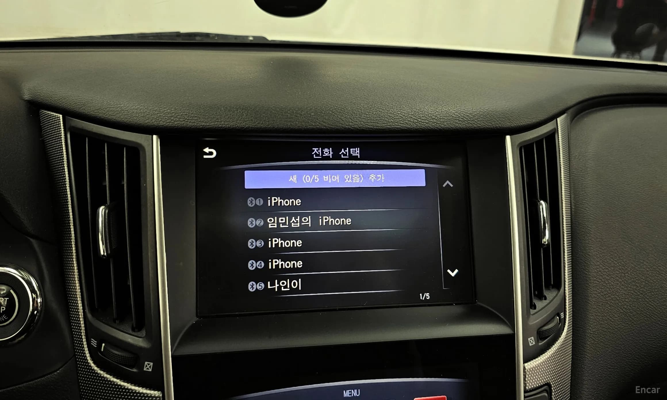 Q50