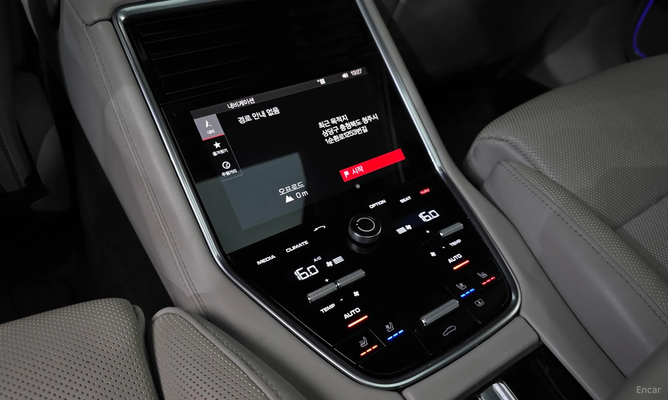 Panamera (971)