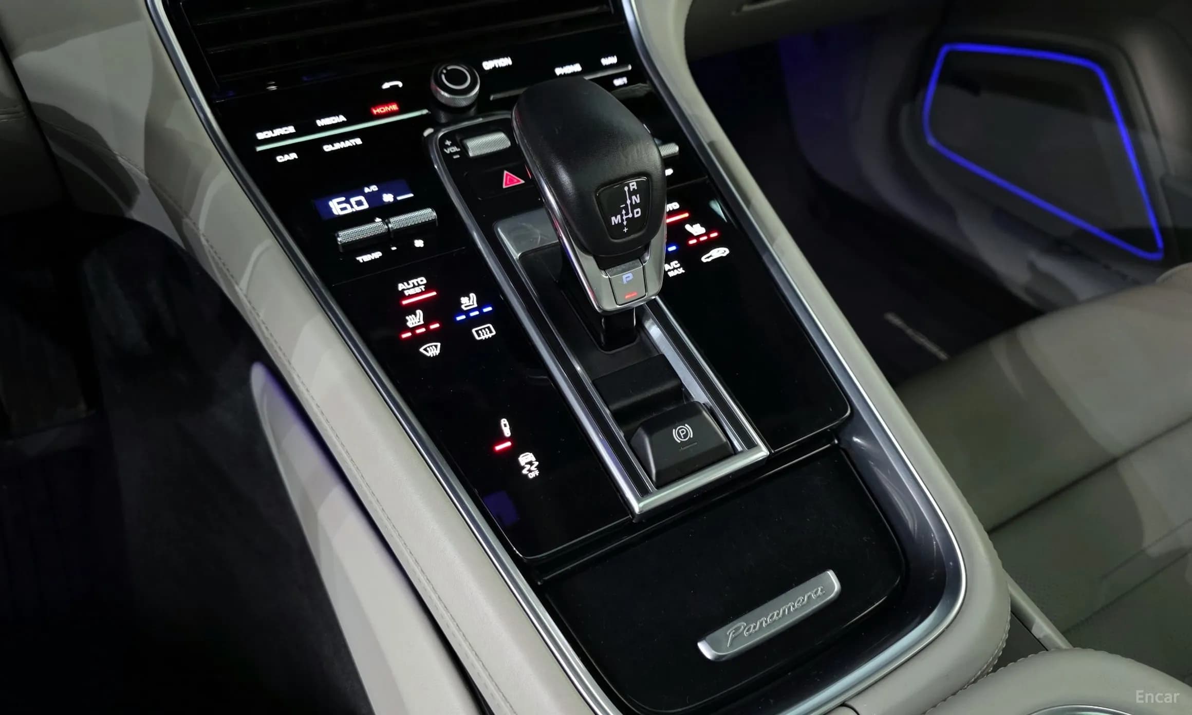 Panamera (971)