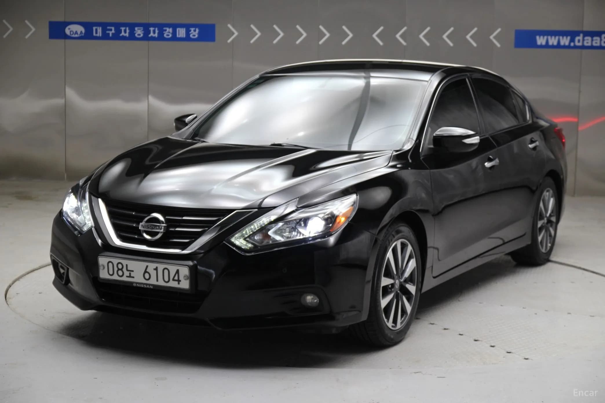 Altima